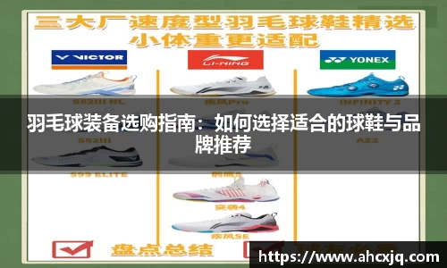 一竞技官网