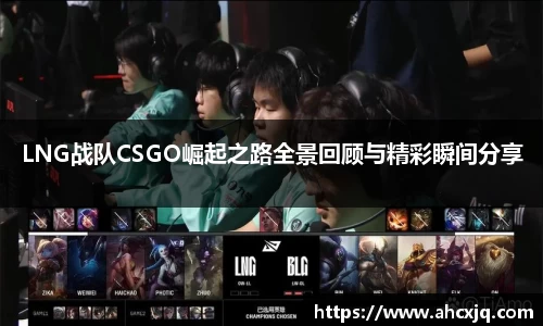 JJB竞技宝