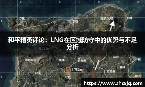 JJB竞技宝app下载