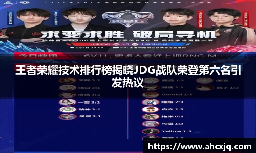一竞技官网