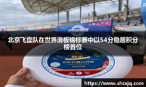一竞技官网