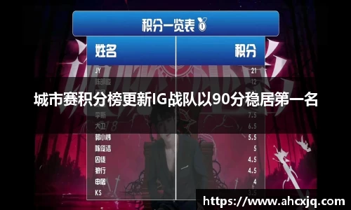 JJB竞技宝app下载