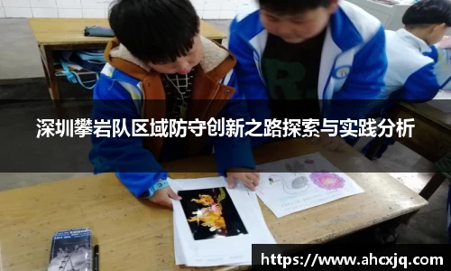 JJB竞技宝app下载