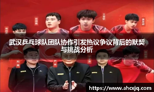 一竞技官网