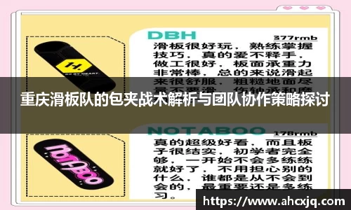 一竞技官网