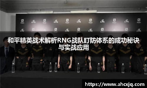 一竞技官网