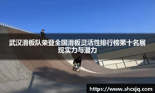 JJB竞技宝