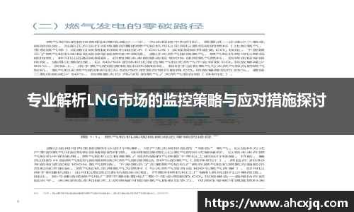 JJB竞技宝