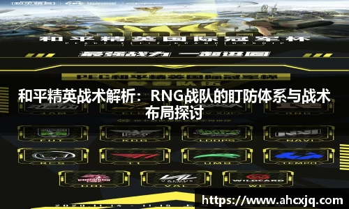 JJB竞技宝app下载