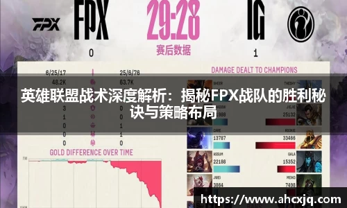 竞技宝官方app下载