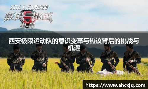 一竞技官网