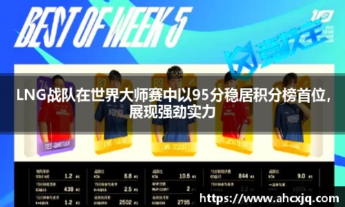 一竞技官网