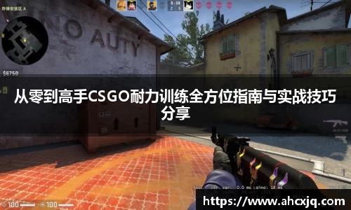 一竞技官网
