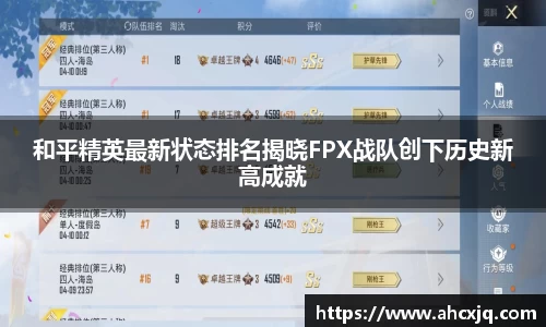JJB竞技宝