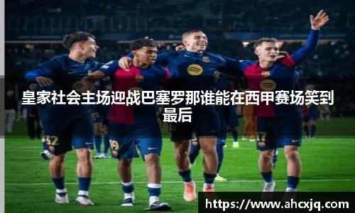 竞技宝官方app下载