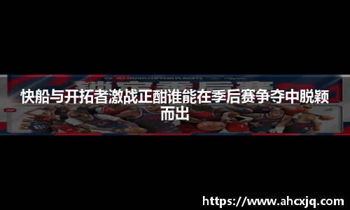 一竞技官网