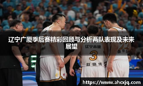 JJB竞技宝app下载