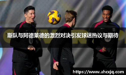 JJB竞技宝