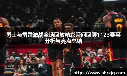 一竞技官网