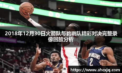 JJB竞技宝app下载