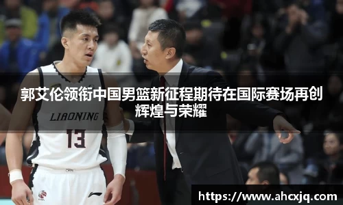JJB竞技宝app下载