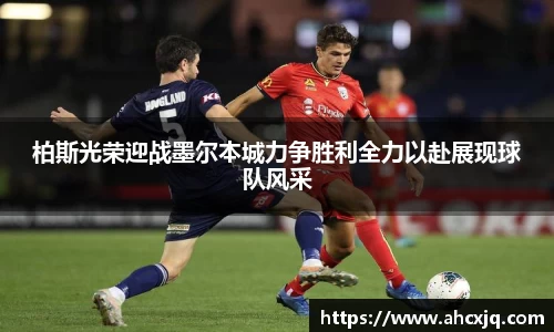 一竞技官网