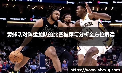 一竞技官网