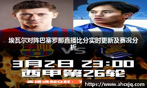 一竞技官网