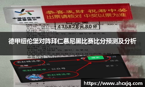 竞技宝官方app下载