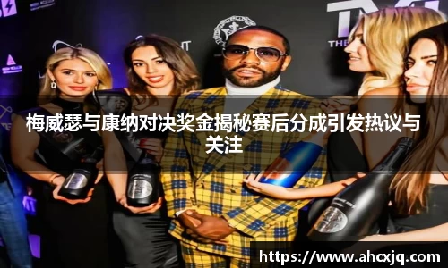 JJB竞技宝app下载