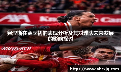 JJB竞技宝