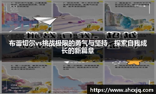 一竞技官网