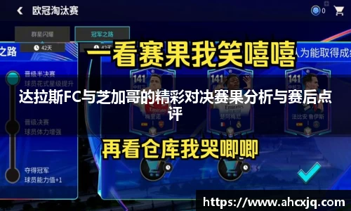 一竞技官网
