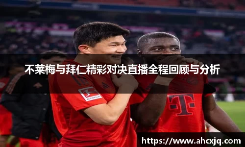一竞技官网