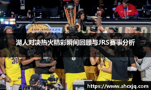 一竞技官网
