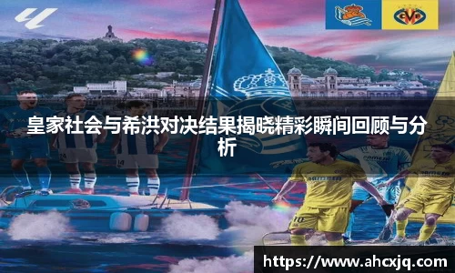 一竞技官网