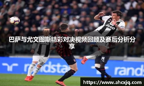 JJB竞技宝app下载