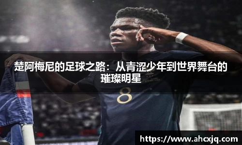 JJB竞技宝app下载