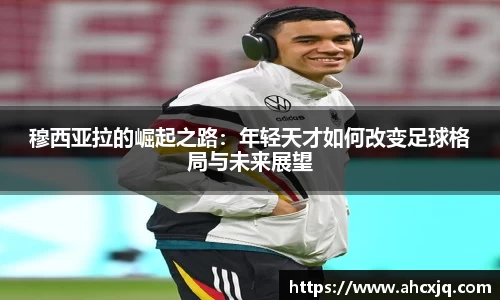 竞技宝官方app下载