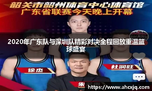 JJB竞技宝app下载