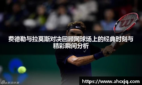 JJB竞技宝app下载