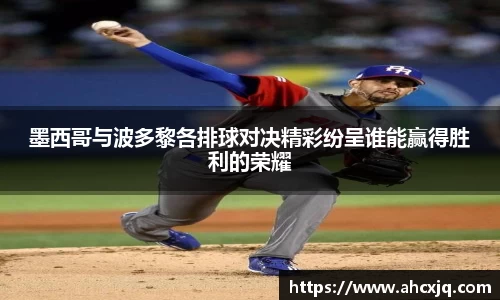 JJB竞技宝app下载