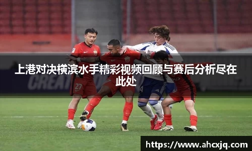 一竞技官网