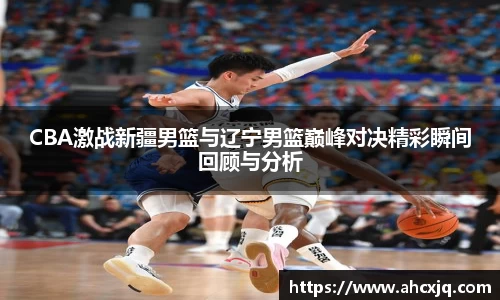 一竞技官网