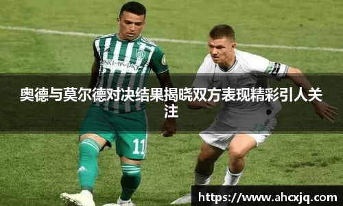 JJB竞技宝