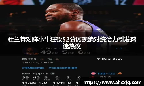竞技宝官方app下载