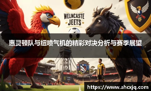 JJB竞技宝app下载