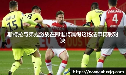 一竞技官网