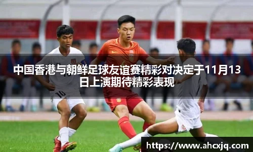 JJB竞技宝