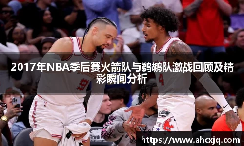 一竞技官网